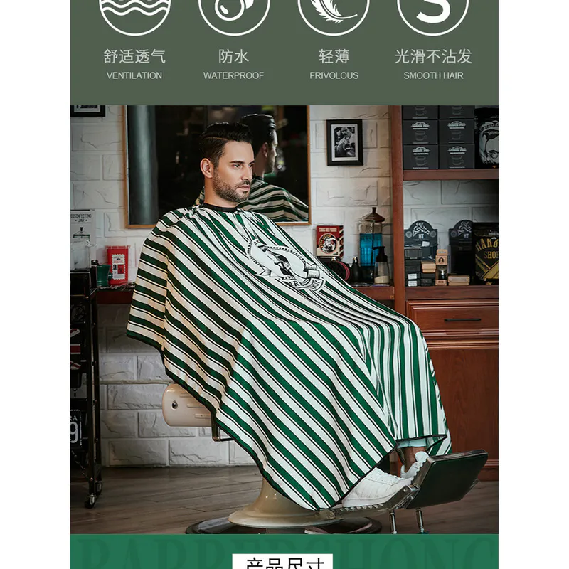 Pelerină de frizerie Barber Green - Imagine 3